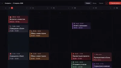 Weekly booking calendar