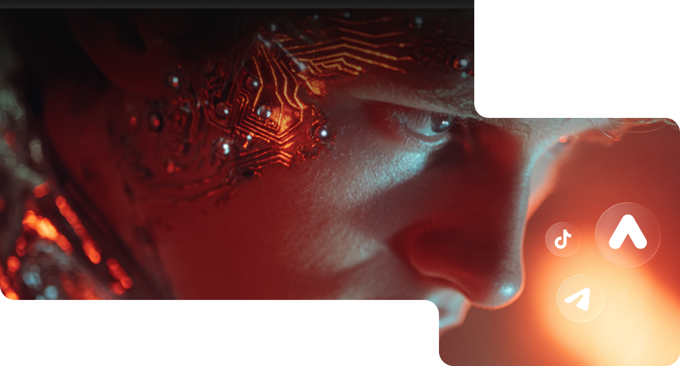 Как мы работаем?