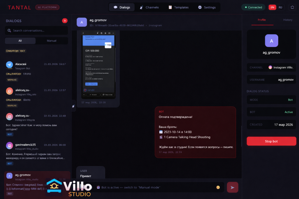 chat with AI assistent