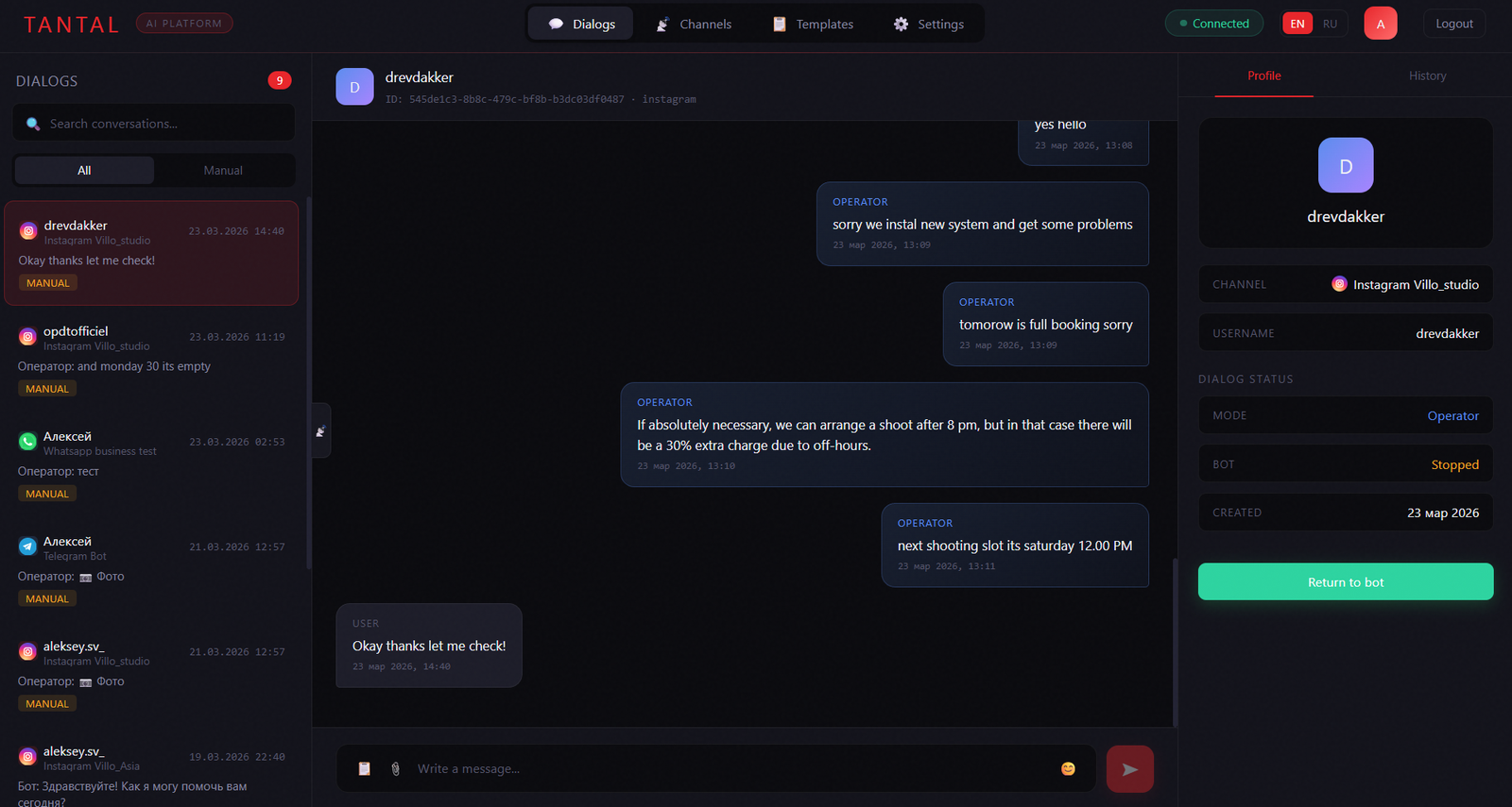 AI assistant for business