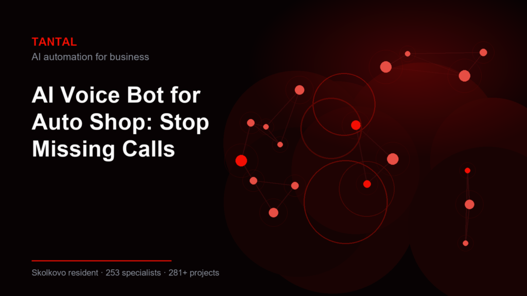 AI Voice Bot for Auto Shop: Stop Missing Calls | Tantal